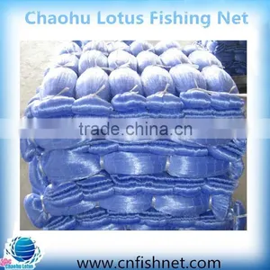 Nylon Knotted Fishing Net Supplier thumbnail-1