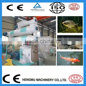 Sinking Fish Pig Duck Feed Pelletizer Machine thumbnail-6