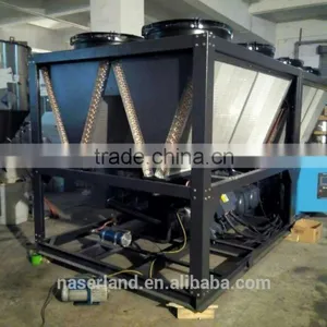 Industrial Air Cooled Screw Chiller Price Water Chiller thumbnail-2