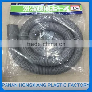 Washing Machine Hose Wholesale thumbnail-1