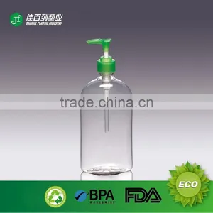 Wholesale Small Airtight Empty Big Bottle thumbnail-1