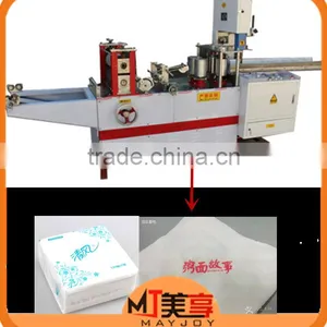 High Speed Automatic Tissue Paper Folding Machine thumbnail-1