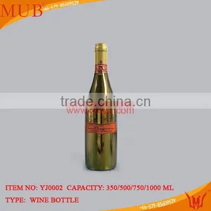 500ML/700ML High-quality Circular Frosting Glass Wine Bottle With Cap thumbnail-1
