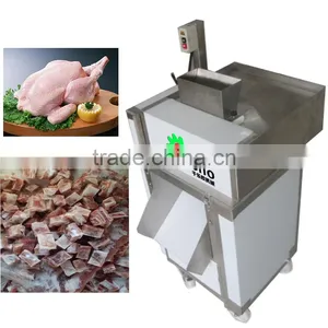 Frozen Meat Dicer Machine thumbnail-3