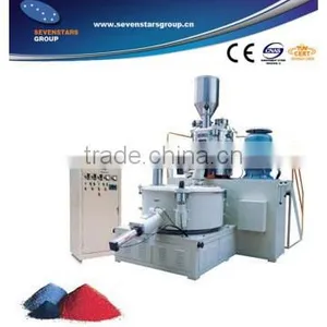 High Speed Plastic Mixer Machine /PVC Mixing Machine / PVC Mixer / Mixing Machine Unit thumbnail-1