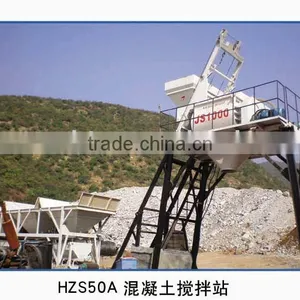 Conctruction Mixing Plant thumbnail-1