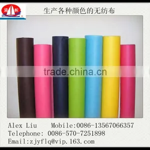100% PP Nonwoven Fabric is Widely Used for Home Textile Beach Umbrella Sun Umbrella and Pillow Cases and so on thumbnail-1