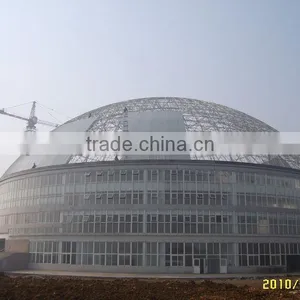 China Honglu Steel Dome Structure thumbnail-1