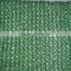 Sunshade Net thumbnail-1
