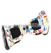 Self Balancing Wheel thumbnail-1