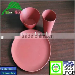 The High Quality Natural Biodegradable Bamboo Fiber Tableware thumbnail-4