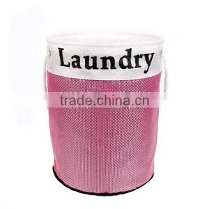 Large Load Textilene Laundry Basket With Rope Handles Pink With White thumbnail-1