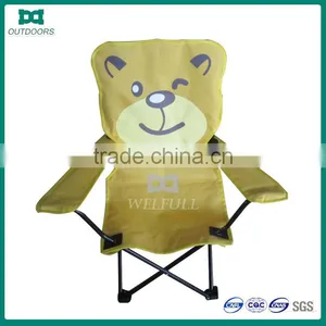 Bear Picture Camping Chair for Kids Personalized thumbnail-1