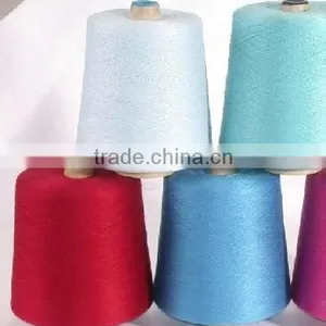 Polyester Covered Spandex Yarn Spandex Covered Polyester Yarn Spandex Yarn For Knitting thumbnail-4