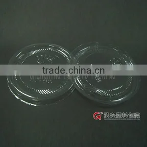 Eco-friendly ChengXing Brand 95mm Disposable Plastic Pet Lid thumbnail-1