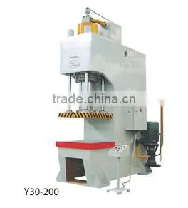 Hydraulic C-Type Press Machine thumbnail-4