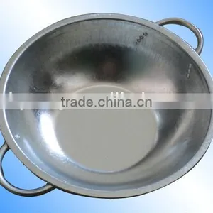 African Gold Basin thumbnail-1
