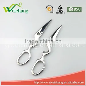 WCJ654 Hot Sale Scissors Stainless Steel Can Opener With Fish Cutting Scissors thumbnail-4