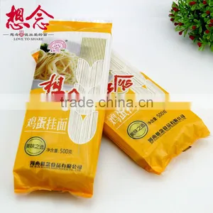 Dry Noodles 500g Eggs Noodles 1mm Xiang Nian Noodles thumbnail-3