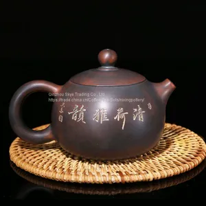 Qinzhou Chinese Nixing Pottery Antiqued Xishi Purple Clay Pot Pure Handmade Tea Pot Tea Ware thumbnail-3