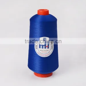100% Filament Polyester Textured Yarn Overlock Thread thumbnail-1