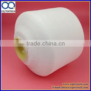100D/130TPM Full Dull Polyester Color Weft Yarn thumbnail-1