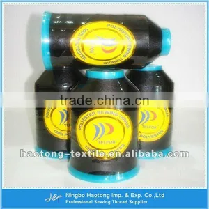 Ningbo High Tenacity Polyester Filament Thread Manufacturer thumbnail-1