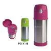 Stianless Steel Vacuum Flask (PG-Y-16) thumbnail-1