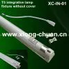 T5 Integrative Fluorescent Light 28W thumbnail-1