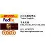 Import & Export Service thumbnail-2