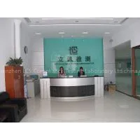 Shenzhen LCS Compliance Testing Laboratory Ltd. company overview - view 1 thumbnail