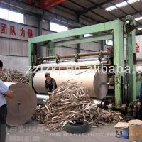 2400mm Multi-Cylinder Corrugated Paper Machine thumbnail-1