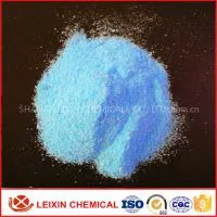 Compound Fertilizer Type NPK 20-20-20+TE thumbnail-1