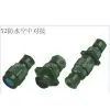 Y2M Water Proof Connector (abutting Joint) thumbnail-1