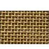 Copper Wire Mesh thumbnail-1