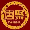 Shijiazhuang Tangju Trading Co.,Ltd. company overview - view 1 thumbnail