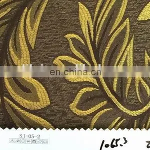 JACQUARD Sofa Stock CHENILLE FABRIC thumbnail-1