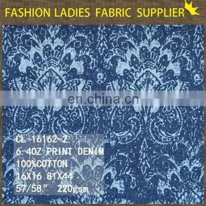 100% Denim Fabric Print Denim Jeans thumbnail-1