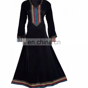 Women Casual Wear 2017 Islamic Abaya / Ladies Daily Wear Burkha (Ramadan Eid Collection 2017) (dubai Abaya 2017) thumbnail-1