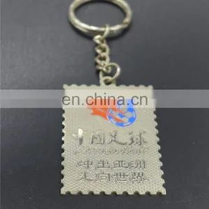 High-end Copper Custom Size Car Logo Keychain thumbnail-6