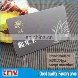 Clear Plastic Business Cards Cheap Wtih Magnetic Stripe thumbnail-1