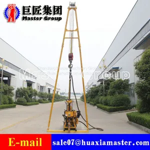 HZ-130Y Hydraulic Water Well Drilling Rig thumbnail-1