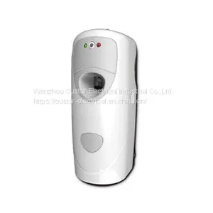 DXY3V-E1 Automatic Aerosol Dispenser thumbnail-1
