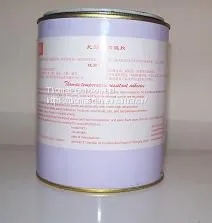 Thomas Sensors Encapsulating Adhesive thumbnail-1