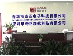 Shenzhen Qizheng Electronic Technology Co.,LTD company overview - view 1 thumbnail