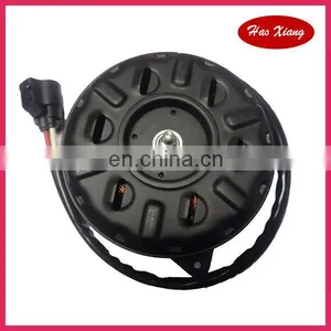 Cooling Fan Motor 16363-75030/168000-4812 thumbnail-1