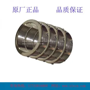 Aluminum Slip Differential Air Shaft For Rewinding Machine thumbnail-1