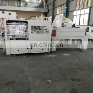 Automatic Maxi Roll Shrink Wrapping Machine thumbnail-2