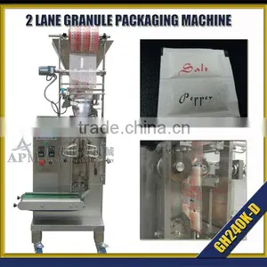 2 Line Granule Spice Packing Machine thumbnail-1
