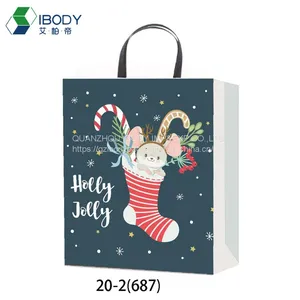 Luxury Cheap Wholesale Custom Logo White Cardboard Christmas Gift Bag Clothes Shopping Bag thumbnail-2